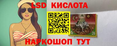 COCAINE Краснознаменск