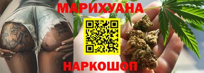 COCAINE Краснознаменск