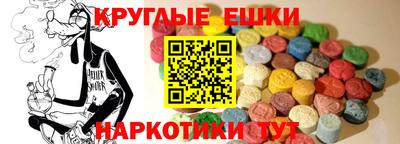COCAINE Краснознаменск